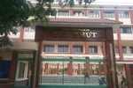 Trường cấp 2 Tân Nhựt, huyện Bình Chánh có nhiều sai phạm về tài chính