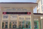 GV THCS Nguyễn Văn Bứa in đơn xin không thi lớp 10 trường công để HS điền tên