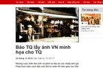 Đánh cắp xấu hổ