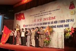 15 tuổi, Báo GĐ&XH đón nhận Huân chương Lao động hạng Nhì