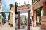 Thống nhất chủ trương sáp nhập 3 trường và đổi tên thành Trường Đại học Nghệ An