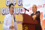 Dự kiến điểm chuẩn Trường ĐH Kinh doanh và Công nghệ Hà Nội, Trường ĐH Gia Định