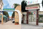 Chính thức sáp nhập và đổi tên Trường ĐH Kinh tế Nghệ An thành Trường ĐH Nghệ An