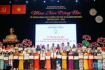 Từ 1/2024 để đạt chiến sĩ thi đua không buộc có sáng kiến, thầy cô chớ vội mừng