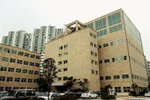 Học bổng Tiến sĩ tại Đại học Sejong, Hàn Quốc