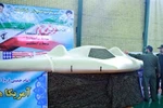 Máy bay do thám không người lái Mỹ đã bị Iran mã hóa