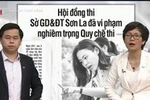 Ai đã phá hỏng kỳ thi Trung học phổ thông quốc gia năm 2018?