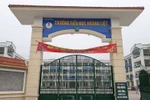 Tôi không thạo tiếng Anh nên khó nói liên kết ngoại ngữ dạy cái gì, thế nào!