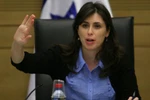 Nghị sĩ Israel bác bỏ chiến thư ủng hộ Thủ tướng tấn công Iran