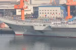 Trung Quốc sắp đưa tàu sân bay vào hoạt động