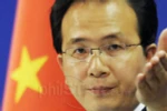 Senkaku: Hồng Lỗi đặt điều kiện đàm phán với Nhật Bản
