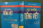 "Không ai lấy trâu định nghĩa bò, lấy bò định nghĩa trâu bao giờ"
