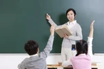Tìm trường tiếp nhận Trợ giảng tiếng Anh Fulbright 2015 - 2016