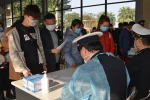 Bệnh nhân thứ 8 nhiễm nCoV tại Việt Nam