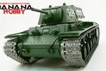 Khám phá mô hình tăng chiến trường KV-1 Ehkranami 