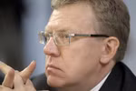 Cựu bộ trưởng tài chính Nga sẽ bị tước bỏ mọi chức vụ