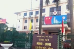 Tên quận và số phận 'nhà quê' lên 'thị thành'