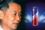 Đọc nhanh 18/3: Tỉ phú “Bò Húc” - Red Bull qua đời
