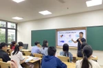 Kinh tế số buộc CSGDĐH phải thay đổi trong đào tạo ngành Tài chính - Ngân hàng