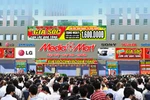 Media Mart Phạm Văn Đồng khuyến mãi "sốc" ngày khai trương