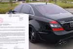 Thêm nghi vấn Mercedes Việt Nam “tráo đồ” dòng xe S500