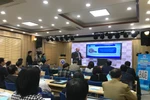 Đào tạo trực tuyến hướng tới xây dựng các trường đại học số, cơ sở giáo dục số