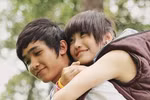 Teen… 'sến'