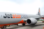 Bác bỏ thông tin Jetstar Pacific sáp nhập Vietnam Airlines