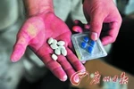 Phát hiện 1,2 triệu viên Viagra giả làm từ bột ngô