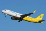 “Vietjet nên vui vì có đối thủ cạnh tranh đến từ Nhật Bản”