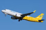 “Vietjet nên vui vì có đối thủ cạnh tranh đến từ Nhật Bản”