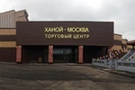 Doanh nghiệp xuất khẩu sang Nga ngày càng được hỗ trợ mạnh mẽ