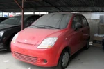 DN ô tô viết tâm thư kêu cứu lên Bộ trưởng Vương Đình Huệ