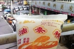 Báo động quẩy gây teo não, mất trí nhớ