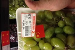 Nho dán cờ TQ: NTD yêu cầu kiểm tra xuất xứ hàng hóa tại BigC