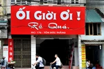 Cười nghiêng ngả với nội dung ở biển quảng cáo chỉ có ở Việt Nam (P3)