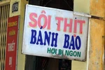 Phì cười khi "đối mặt" với những tấm biển quảng cáo sai chính tả
