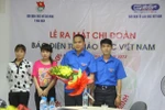 Ra mắt chi đoàn Báo điện tử Giáo dục Việt Nam