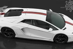 Mất 3,5 tỷ đồng để 'độ' siêu xe Lamborghini Aventador