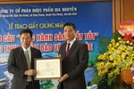 94 doanh nghiệp được cấp GMP về thực phẩm bảo vệ sức khỏe