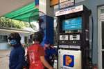 Giá xăng dầu thế giới tăng, trong nước giữ nguyên