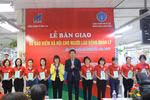 Bảo hiểm Xã hội Việt Nam khen thưởng cá nhân, tập thể ngoài ngành