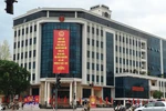 Thầy cô giáo tuyệt vọng vì kết luận của quận Ba Đình 