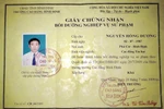 Ủy ban tỉnh Bình Định xin ý kiến Bộ Giáo dục về Giấy chứng nhận nghiệp vụ