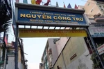 Kiểu gian lận chỉnh sửa điểm thi ở phía Bắc xuất hiện tại Thành phố Hồ Chí Minh