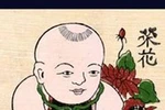 Chùm ảnh: Hồn Tết xưa trong tranh Đông Hồ