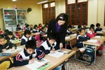 Quy định mới nhất về dạy thêm, học thêm