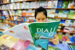 Bộ Giáo dục không phải quản lý từng chữ trong sách giáo khoa