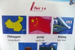 Phát hiện sách cho trẻ có hình 'đường lưỡi bò'