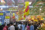 Đua khuyến mại "khủng" nhân ngày 20/11